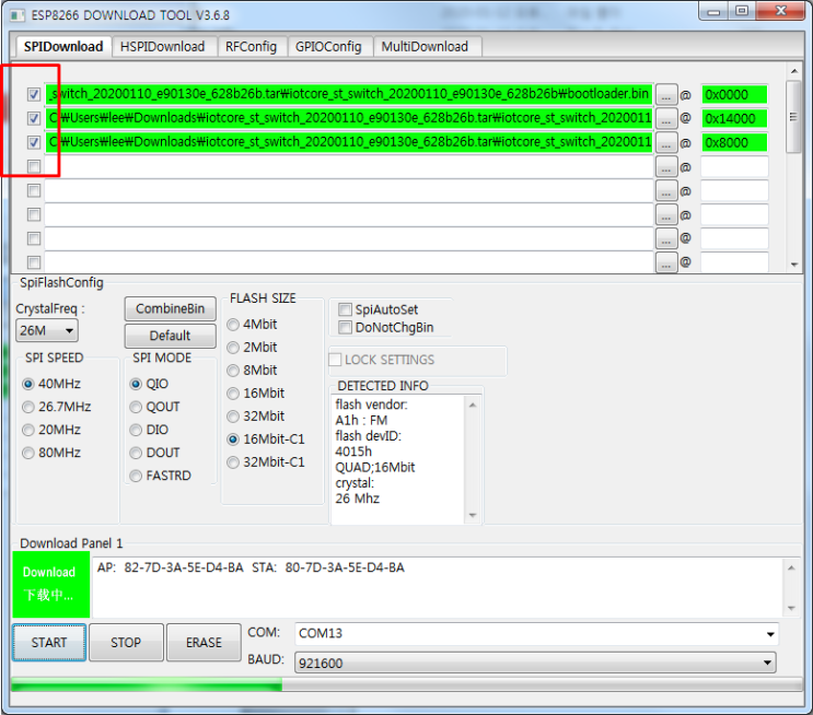 ESPRESSIF(ESP8266) Windows Downloader 이용하여 다운받기 for SmartThings Device SDK