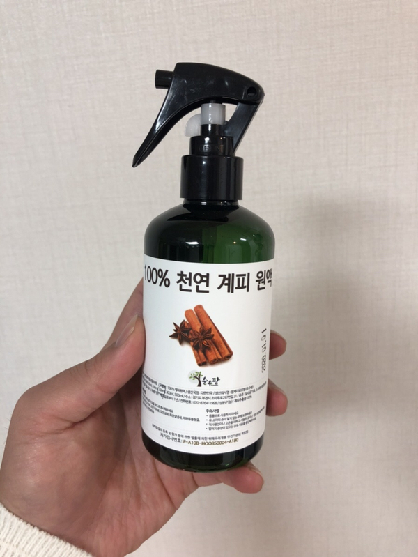  진한 계피향이 좋은 침대진드기 퇴치제로 탁월한 계피 스프레이입니다.