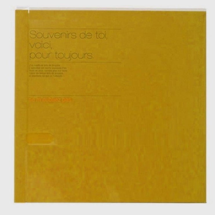  모닝글로리 슬림 접착앨범 라임 13매 (23,640원)