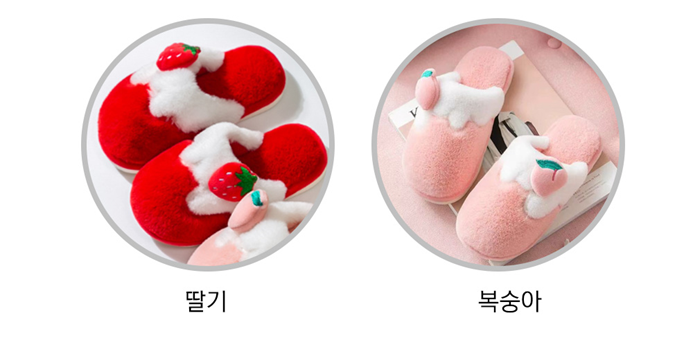  내가 생각하는 잇템 ) 매력만점 귀여운 동물팬티, 유무선 차량용 청소기, 사무실 인싸 잇템 스무디 슬리퍼
