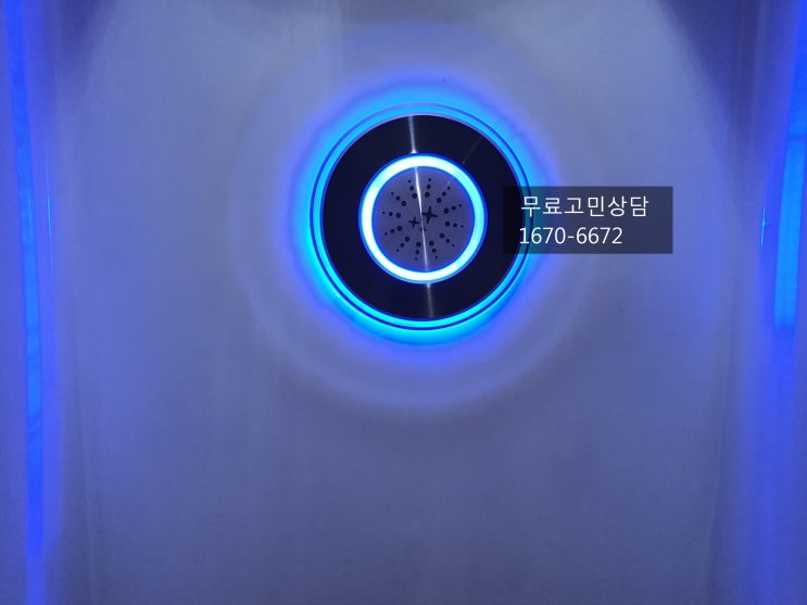  [김포/하남/일산/흥신소]의 2020년 트랜드는?