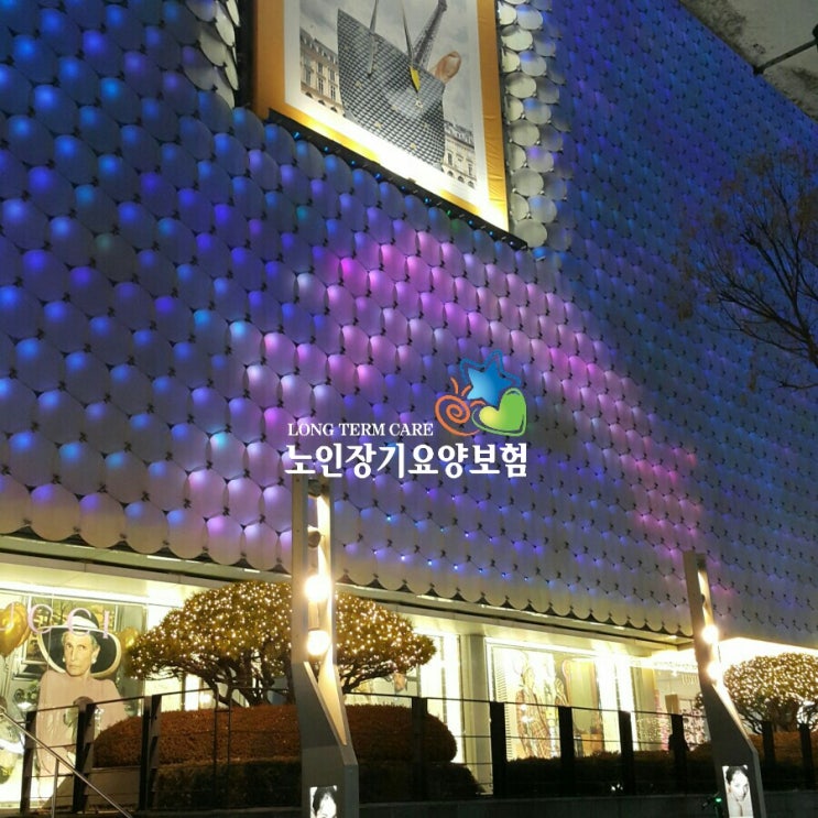 입주요양보호사 이용안내 입주요양보호사 이용안내