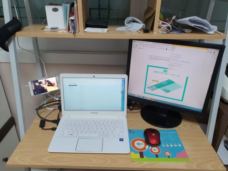 당근마켓 모니터 구매 후기(옛날 모니터 다이소 HDMI 젠더 연결하기)