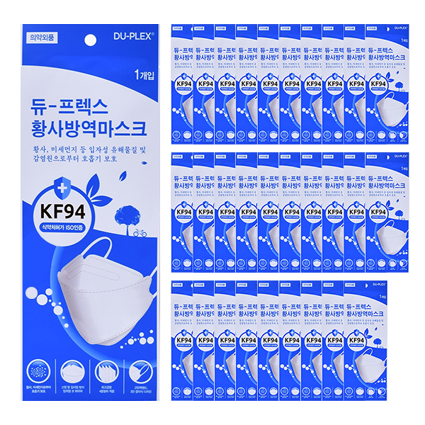   듀플렉스 황사 미세먼지 마스크 대형 KF94 30개입 1개 