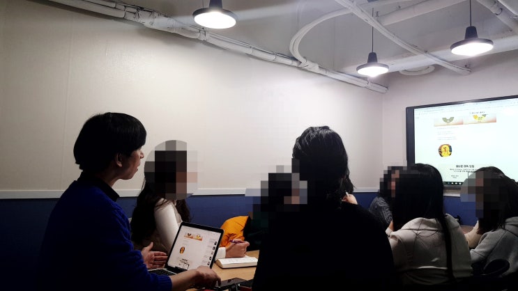  [정실장 블로그교육 후기]파워블로거 되는법:최적화 블로그 만들기