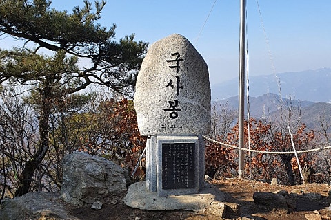 동창행정사 이미지