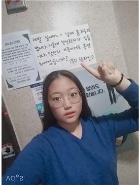 담배연기로 인한 사회적 영향