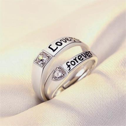 RC10SET Silver Love you forever 은반지 커플링 (13,800원)