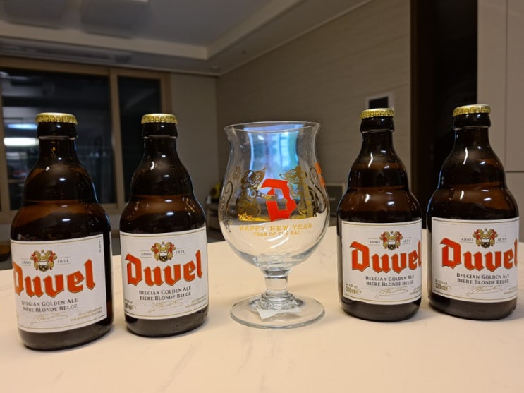  벨기에맥주 Duvel 듀벨 전용잔 세트 (2020 경자년 한정판)
