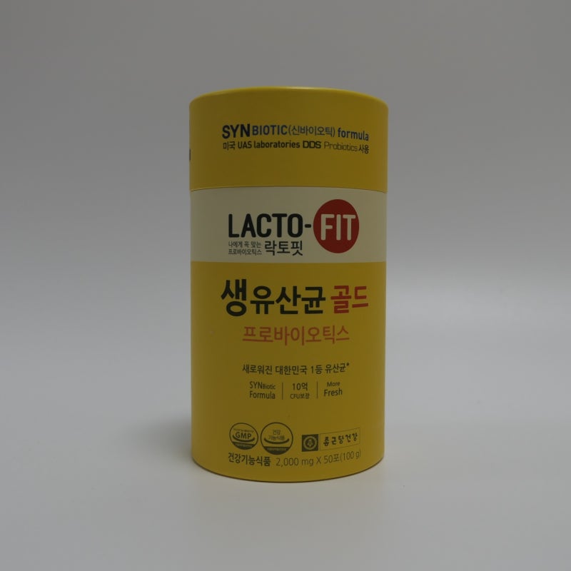 유산균/영양제 후기]종근당건강 락토핏 - 생유산균골드 프로바이오틱스 : 네이버 블로그