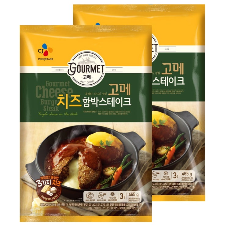   고메 치즈 함박 스테이크 냉동 465g 2개 