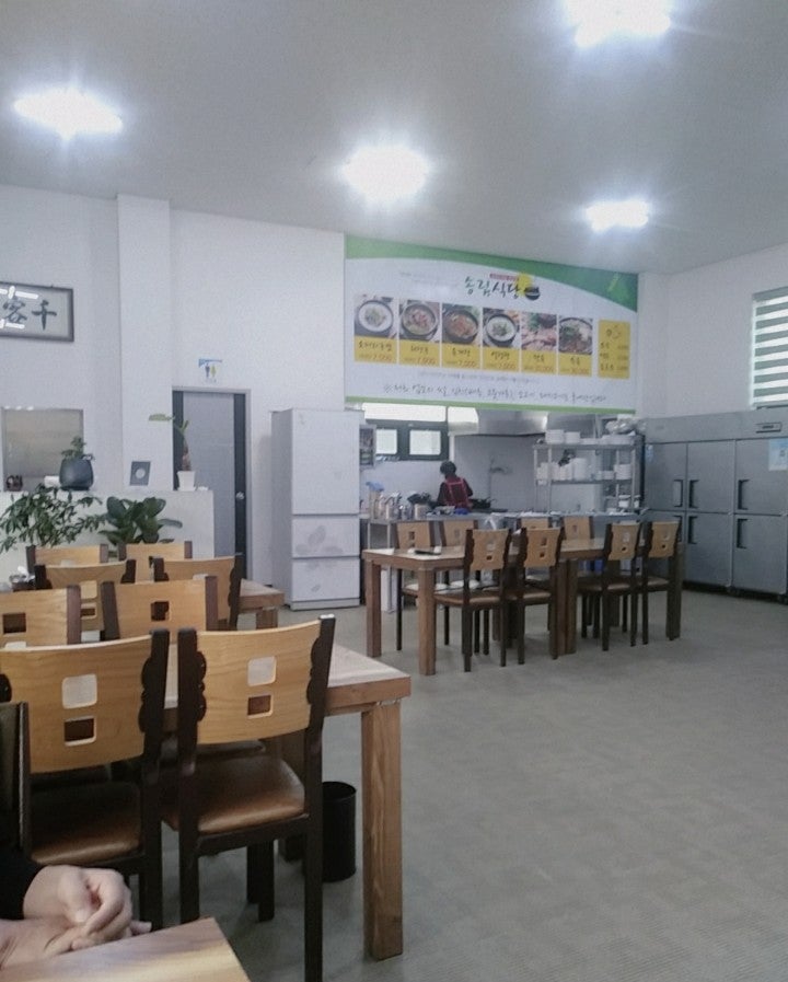 송림식당 사진 5