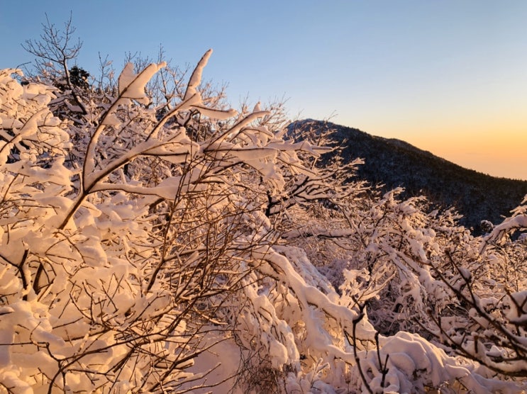  설악산국립공원 대청봉