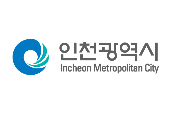 인천, 베트남 호치민 심장병 어린이 초청수술로 완치