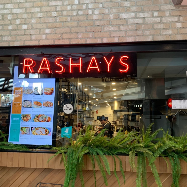  [시드니맛집/달링하버맛집] 달링하버 파스타가 맛있는 'Rashays'