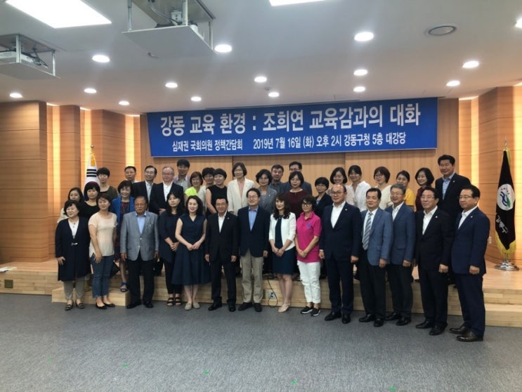 황인구 시의원, “교육에 대한 지속적인 의견 청취를 통해 학생, 학부모의 만족도를 높일 수 있도록 노력할 것”