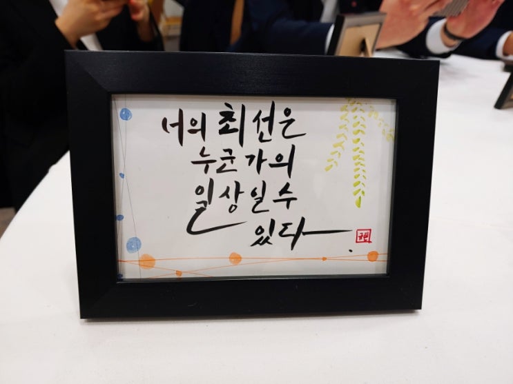  [2019년을 정리하며] 1탄, 1월~7월의 기억