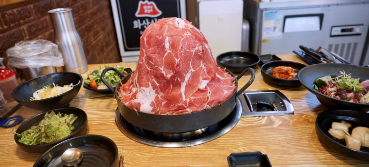  천안 두정동 맛집) 천안전골 중독성있는 삼천도 화산식당 산더미물갈비