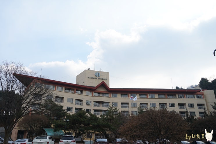 국내 온천추천 당일치기 수안보온천 여행 국내 온천추천 당일치기 수안보온천 여행