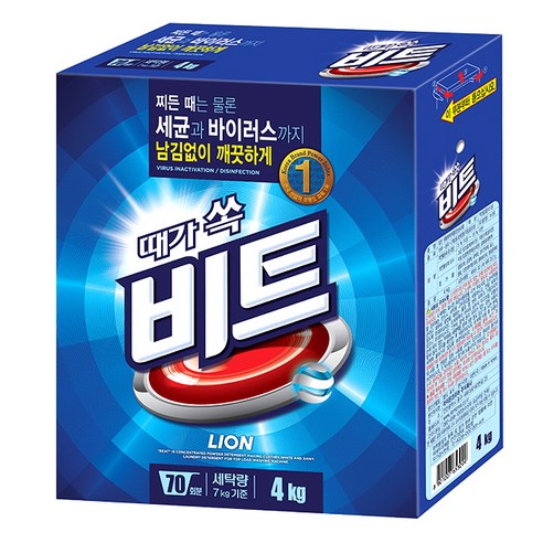  [쿠팡 특가] 7,900원 (25% 할인) 비트 분말 세탁세제 일반용
