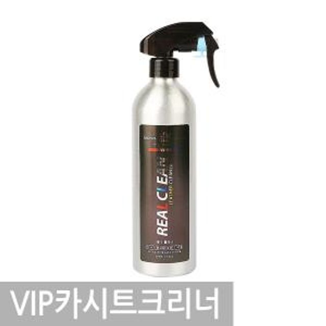  [추천제품] 자동차 실내 용품 VIP 프리미엄 카시트크리너 알루미늄바디 500ml 인테리어 세차 용품 