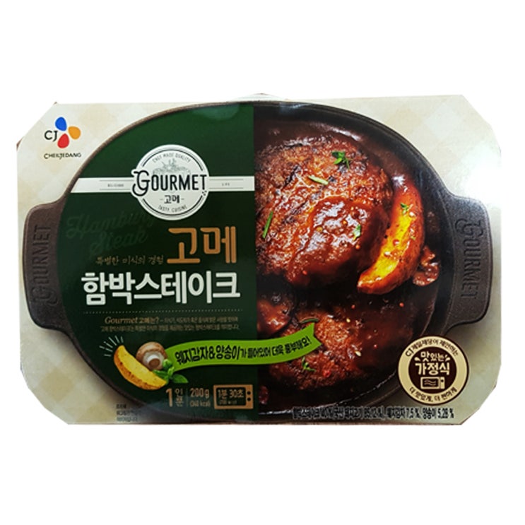   브라더스 CJ 고메 함박스테이크 즉석식품 200g 1개 