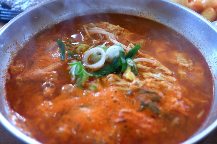  마산 무학산 맛집 종가돼지국밥 교방점