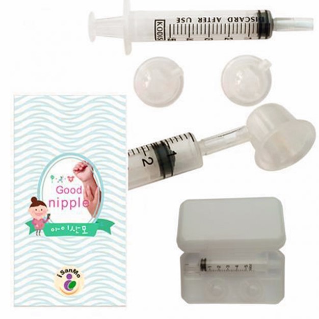  [아이산모]함몰유두교정기 Good-Nipple(더블용) (38,000원)