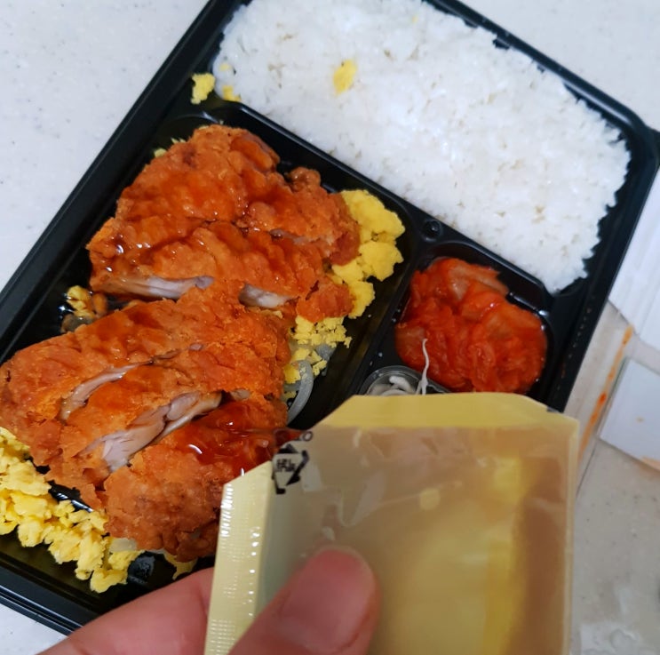 gs 편의점 추천 도시락 오늘의 만찬 도시락 심쿡 통째로 치킨 맛보기! gs 편의점 추천 도시락 오늘의 만찬 도시락 심쿡 통째로 치킨 맛보기!