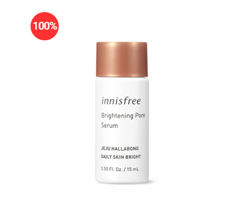  화장품 샘플 이벤트 : 이니스프리 브라이트닝 포어 세럼 15ml