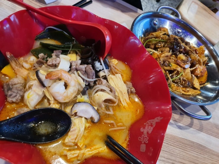  잠실마라탕 라화쿵부 롯데마트잠실점에서 맛본 마라탕과 마라샹궈 최고!!!