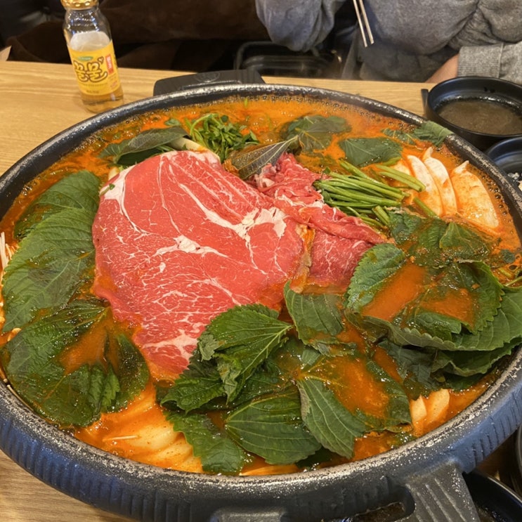  인계동 맛집 : 소곱창물갈비 : 곱창전골 존맛 후기