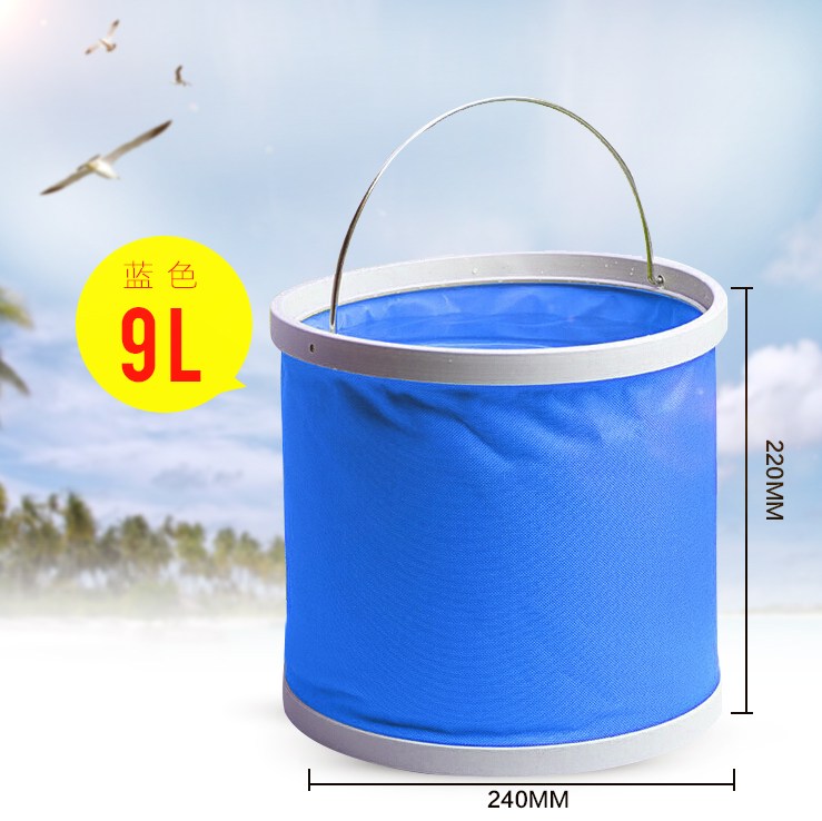  [추천제품] MEICHELE 사파리 세차용품세트 34220582 9L블루 