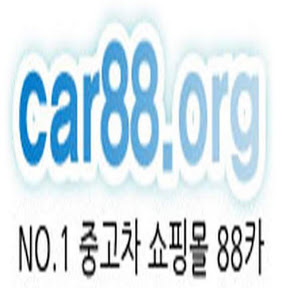 88카
