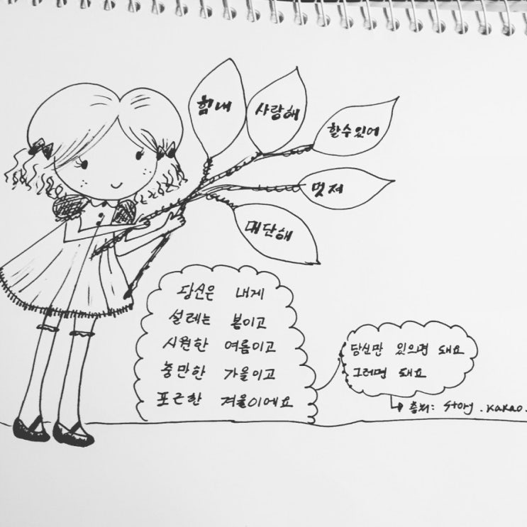  30년 넘은 친구들과 우정