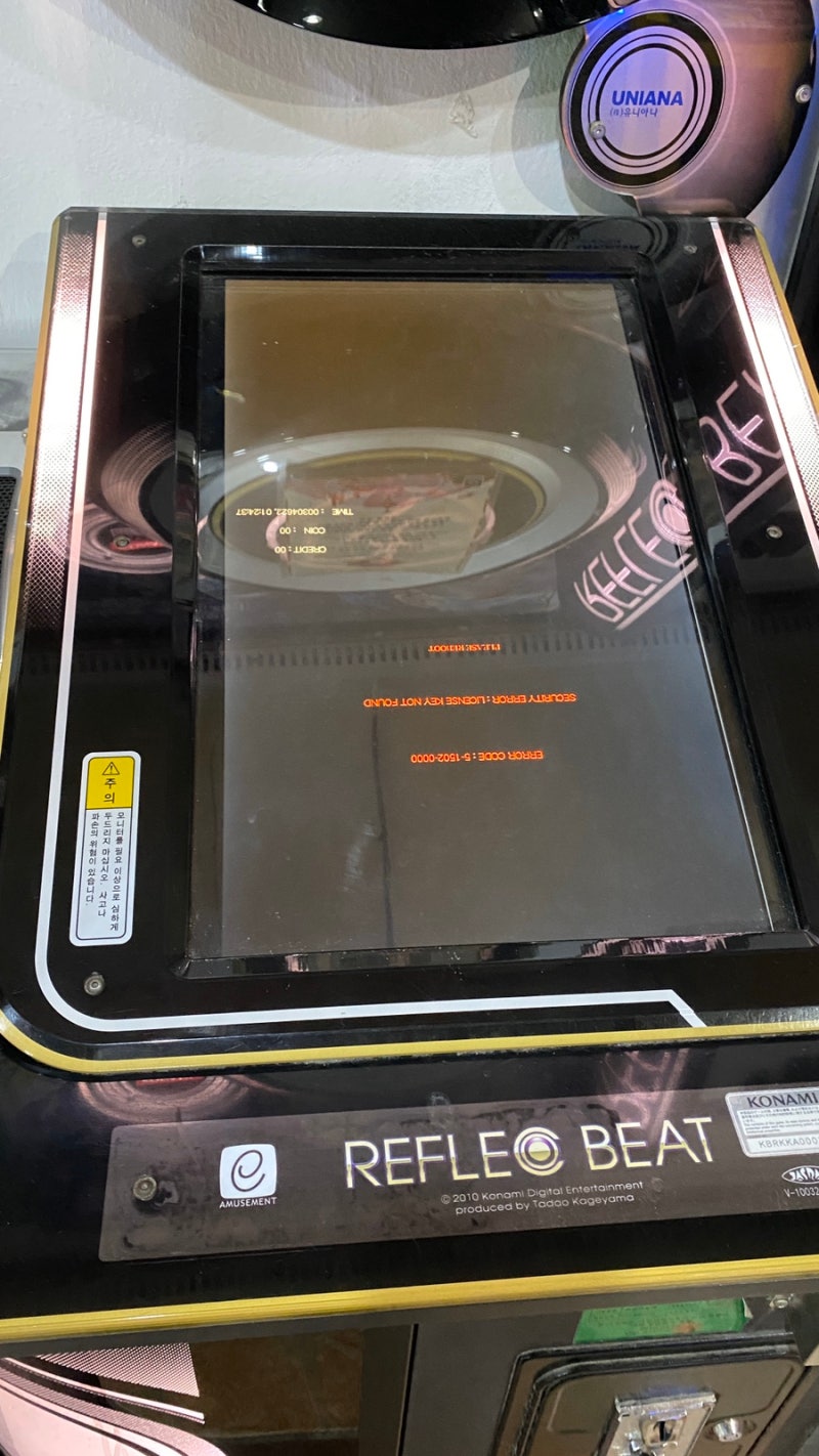 2020.01.02)사븜 클리어로 유비트 10.8레벨 첫 클리어 : 네이버 블로그