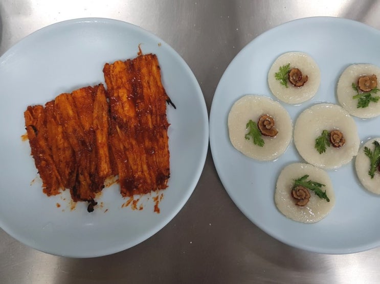 한식 조리 기능사 도전 : 22일차 수업하기 / 화전 만들기 / 더덕구이 만들기 / 한식 조리 기능사 따기 / 한식 조리사 실기 준비 과정 / 자격증 도전하기 한식 조리 기능사 도전 : 22일차 수업하기 / 화전 만들기 / 더덕구이 만들기 / 한식 조리 기능사 따기 / 한식 조리사 실기 준비 과정 / 자격증 도전하기