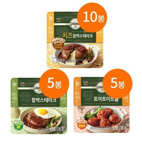   신세계TV쇼핑CJ고메 치즈함박10봉함박5봉토마토미트볼5봉 상세정보참조 20봉 