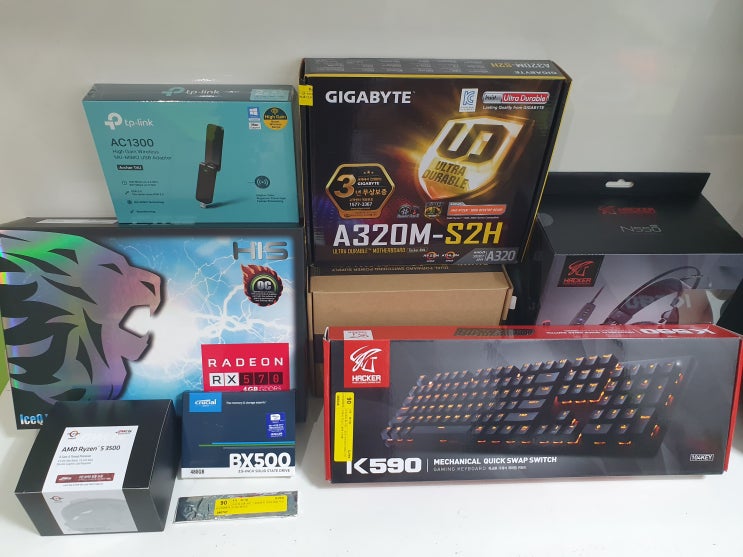 <노트북과컴퓨터>부산 중 고등 학생용 컴퓨터 게임 PC 조립 가성비 업그레이드 구매 설치 가이드