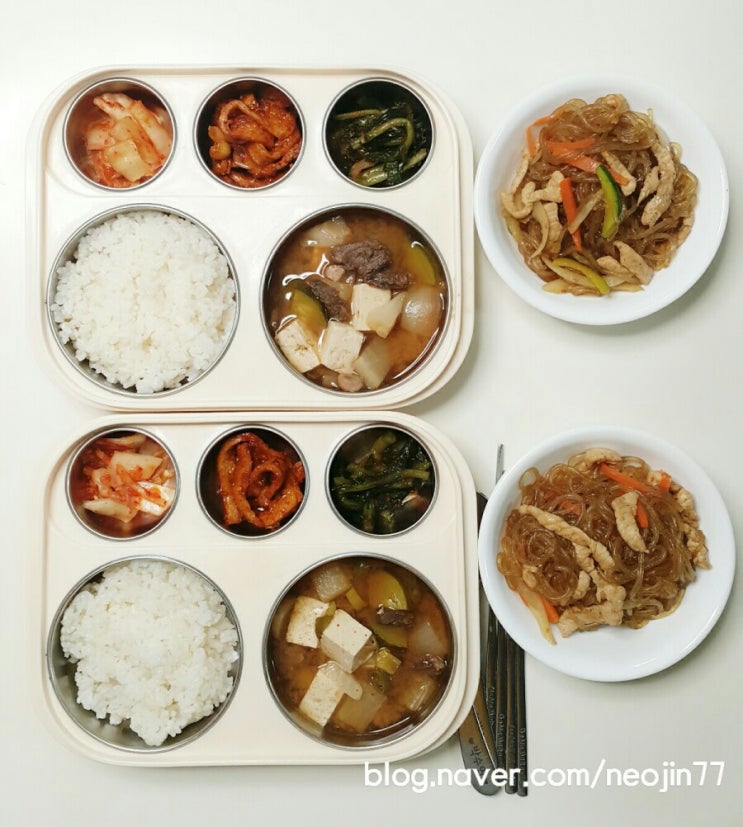 겨울방학시작 첫주 월요일 집밥 다이어리 1월13일 겨울방학시작 첫주 월요일 집밥 다이어리 1월13일