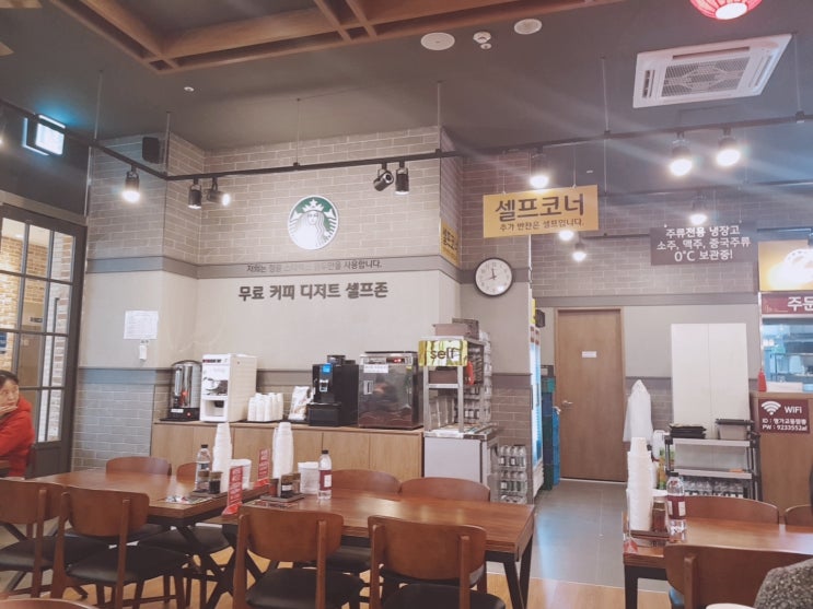  킨텍스 교동짬뽕