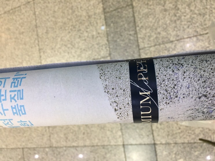  프리미엄 펫쇼 박람회 다녀왔어요~