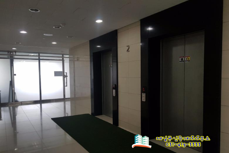 화성 상가 매매 동탄 삼성반도체인근 소형 투자 물건 화성 상가 매매 동탄 삼성반도체인근 소형 투자 물건