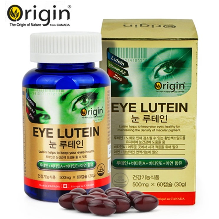 [어르신건강식품]  오리진 아이눈 루테인 500mgx60캡슐 눈 영양제 에좋은 건강식품 아연 비타민A 카로티노이드로서 컴퓨터눈 직장인눈 어르신눈 황반색소  강력 추천 합니다!