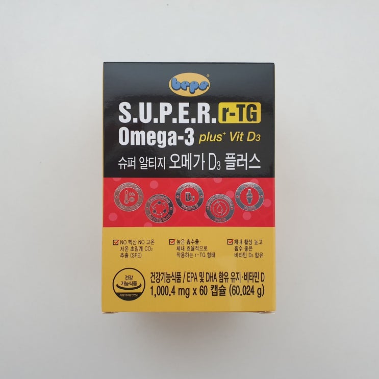  명절선물 오메가3추천 벱스 슈퍼알티지오메가3
