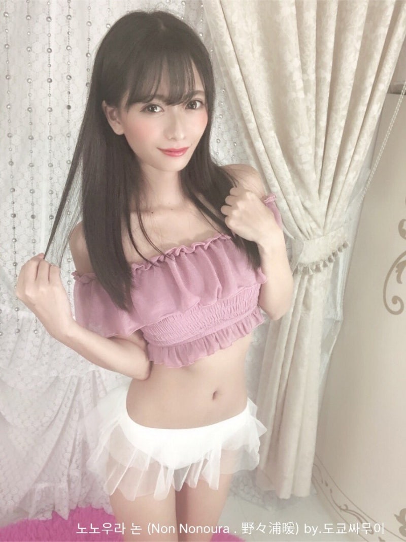 노노우라 논 (Non Nonoura . 野々浦暖) : 네이버 블로그