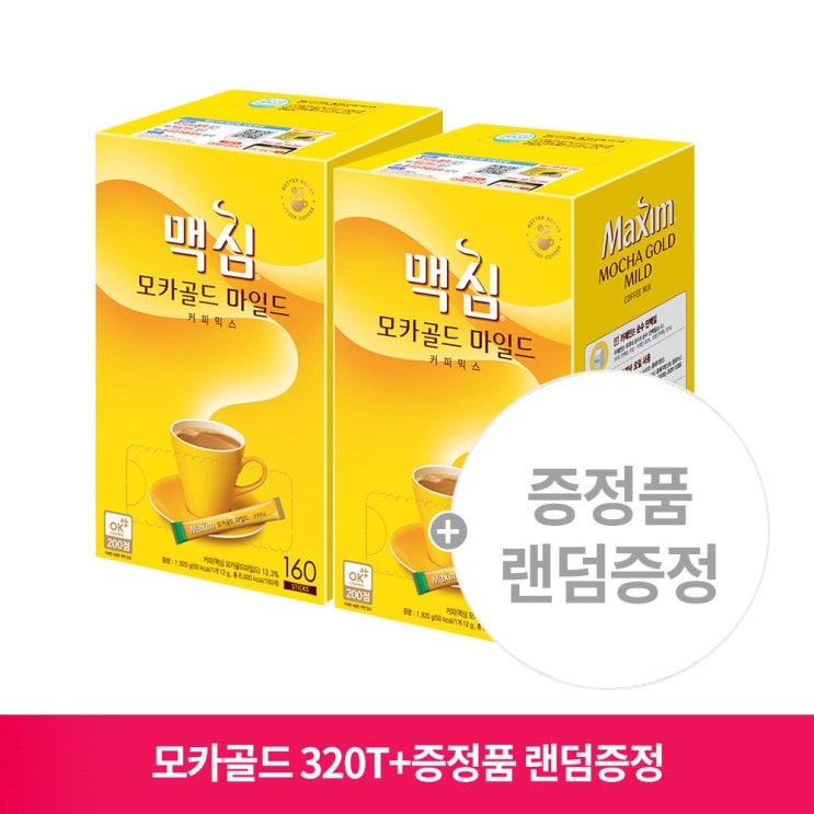 [쿠팡 특가] 35,800원 (16% 할인) 맥심 모카골드커피믹스 320T+사은품(랜덤증정)