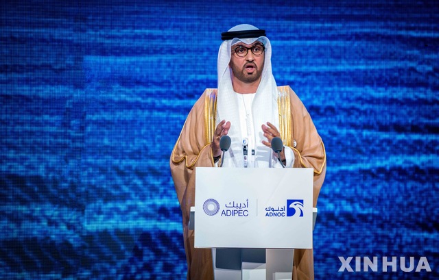 OPEC+ 회의, 중동사태 불구 "석유시장 안정, 공급 유지 " OPEC+ 회의, 중동사태 불구 "석유시장 안정, 공급 유지 "