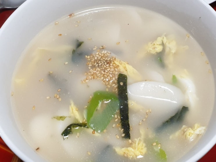  TV에서 떡국 먹길래 떡국을 먹었어요