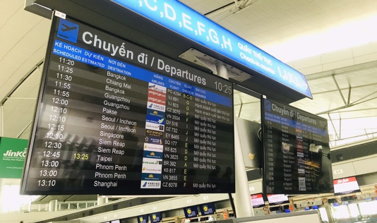  11. 비엣젯항공 VJ891 SGN-CNX A320-200 탑승기